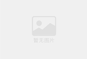 抚顺精准测漏水师傅的电话是多少？